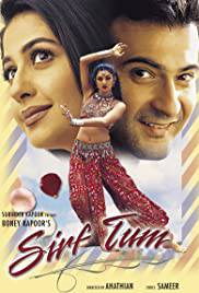 SIRF TUM Poster