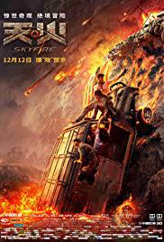 SKYFIRE Poster