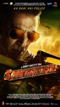 SOORYAVANSHI Poster