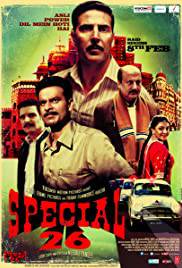 SPECIAL 26 Poster
