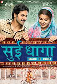 SUI DHAAGA Poster