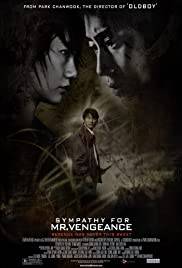 SYMPATHY FOR MR. VENGEANCE Poster