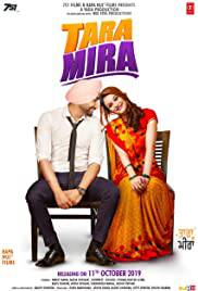 TARA MIRA Poster
