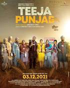 TEEJA PUNJAB Poster