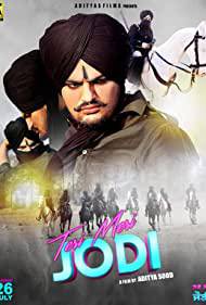 TERI MERI JODI Poster