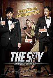 THE SPY UNDERCOVER OPERATION Poster