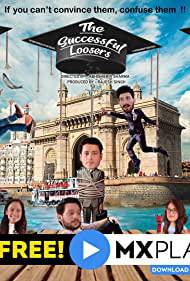THE SUCCESSFUL LOOSERS Poster
