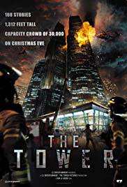 THE TOWER Poster