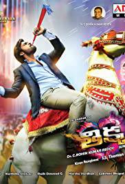 THIKKA Poster