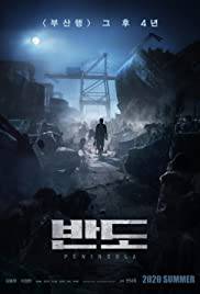 TRAIN TO BUSAN 2: PENINSULA Poster