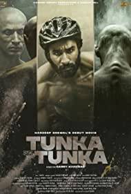 TUNKA TUNKA Poster