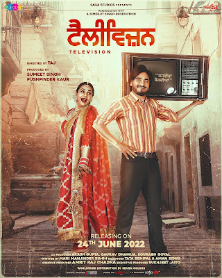 TELEVISION Poster