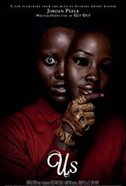 USE ME Poster
