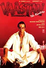 VAASTAV THE REALITY Poster