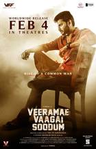 VEERAME VAAGAI SOODUM Poster