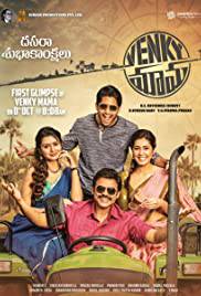 VENKY MAMA Poster