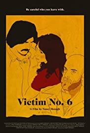 VICTIM Poster