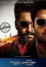 V Poster