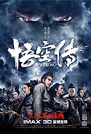 WU KONG Poster