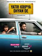 YATRI KRIPYA DHYAN DEIN Poster