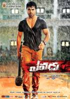 YEVADU Poster